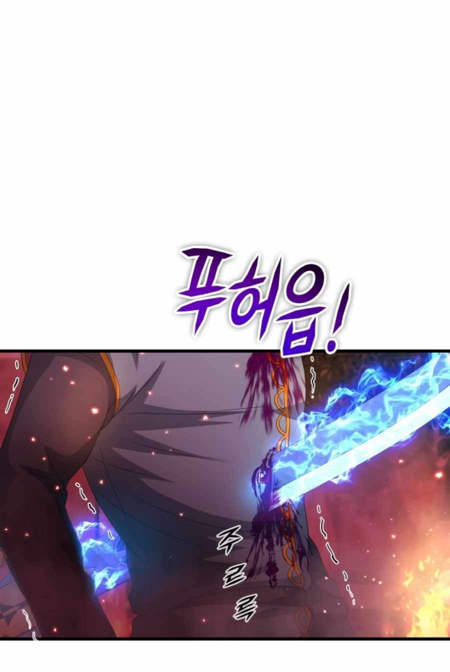My Mom is My Constellation Chapter 18 Gambar 67