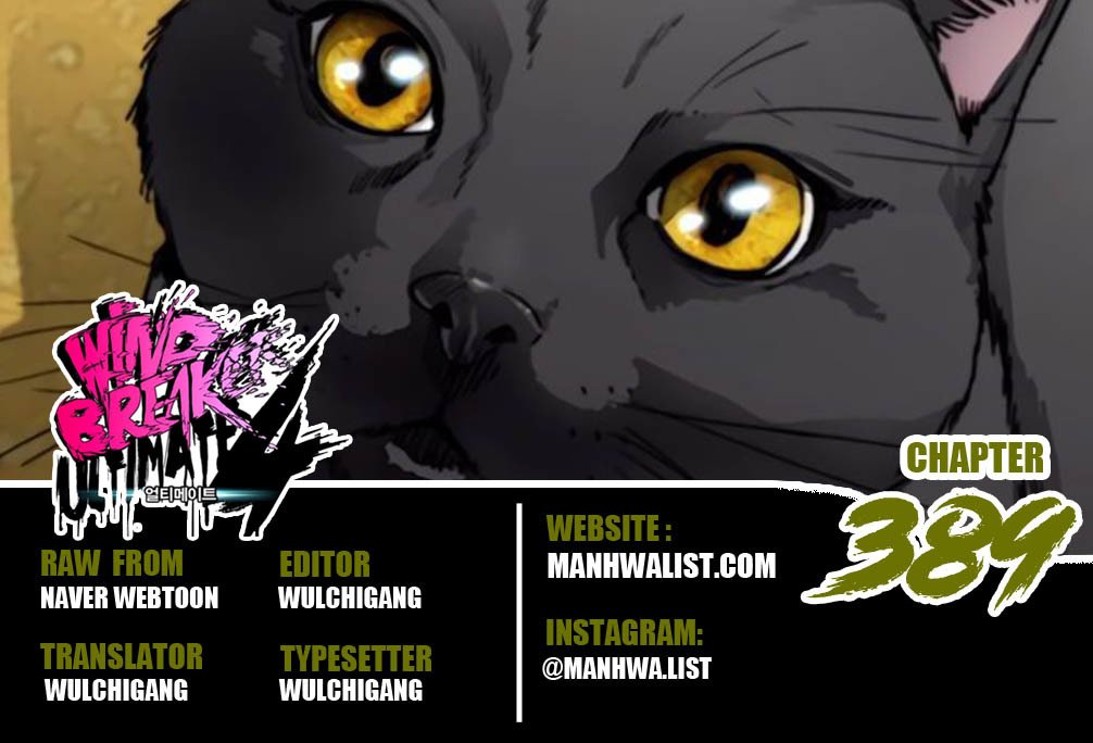 Baca Komik Wind Breaker Chapter 389 Gambar 1