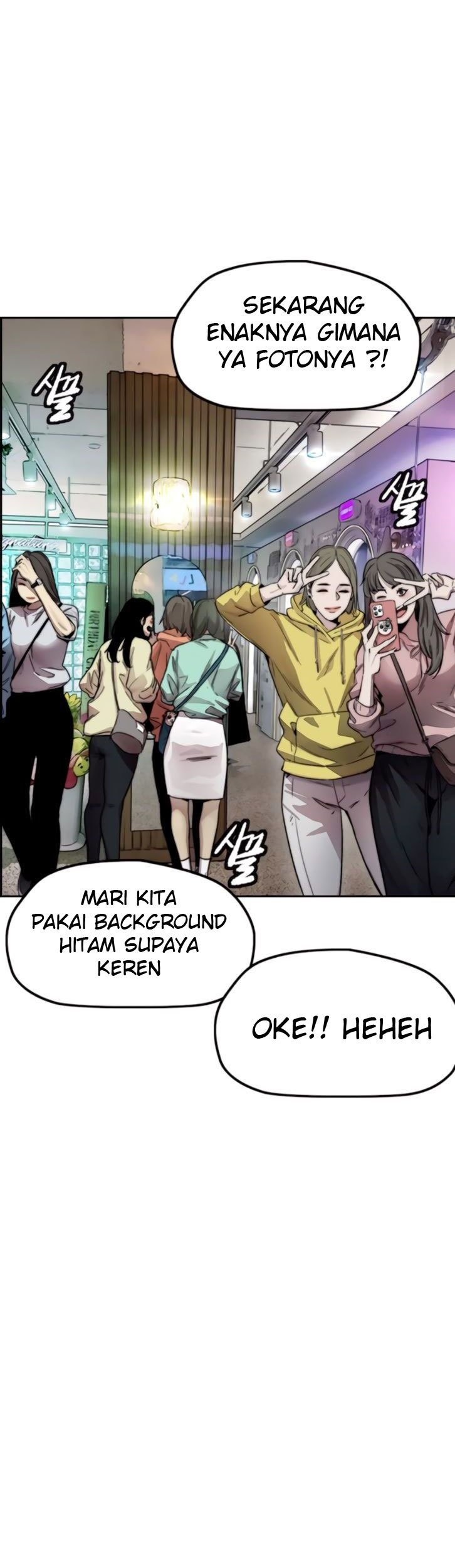 Wind Breaker Chapter 389 Gambar 72