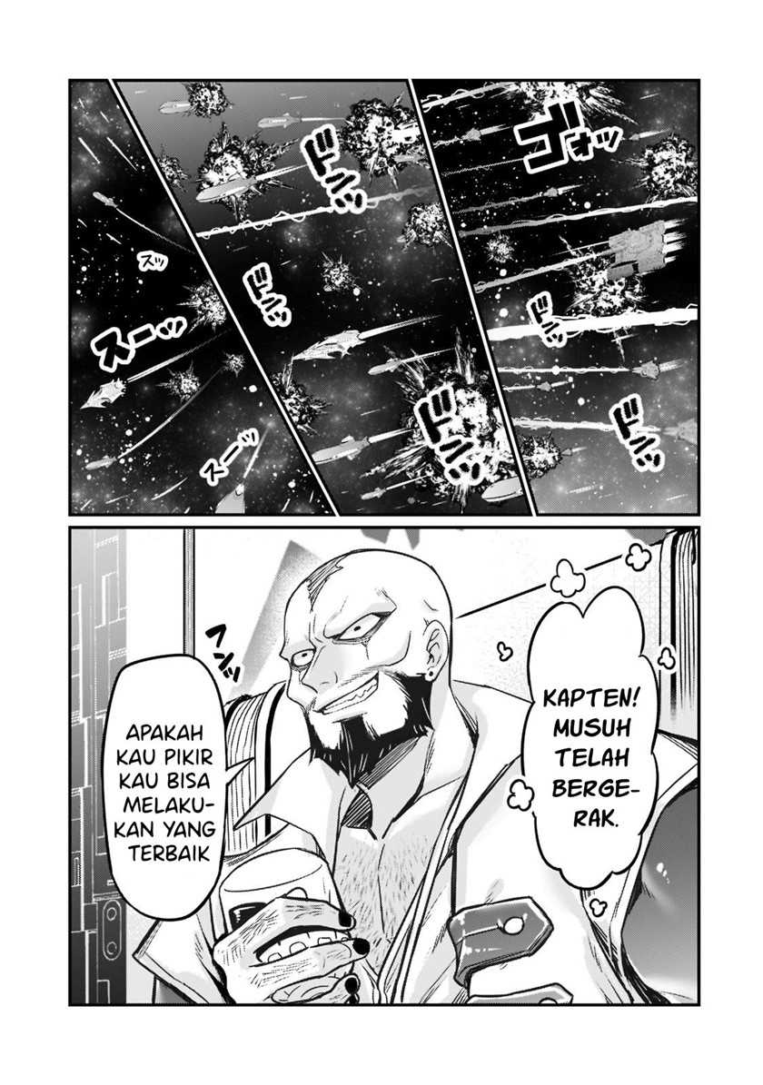 OreAku, Ore wa Seikan Kokka no Akutoku Ryoushu! Chapter 09 Gambar 16