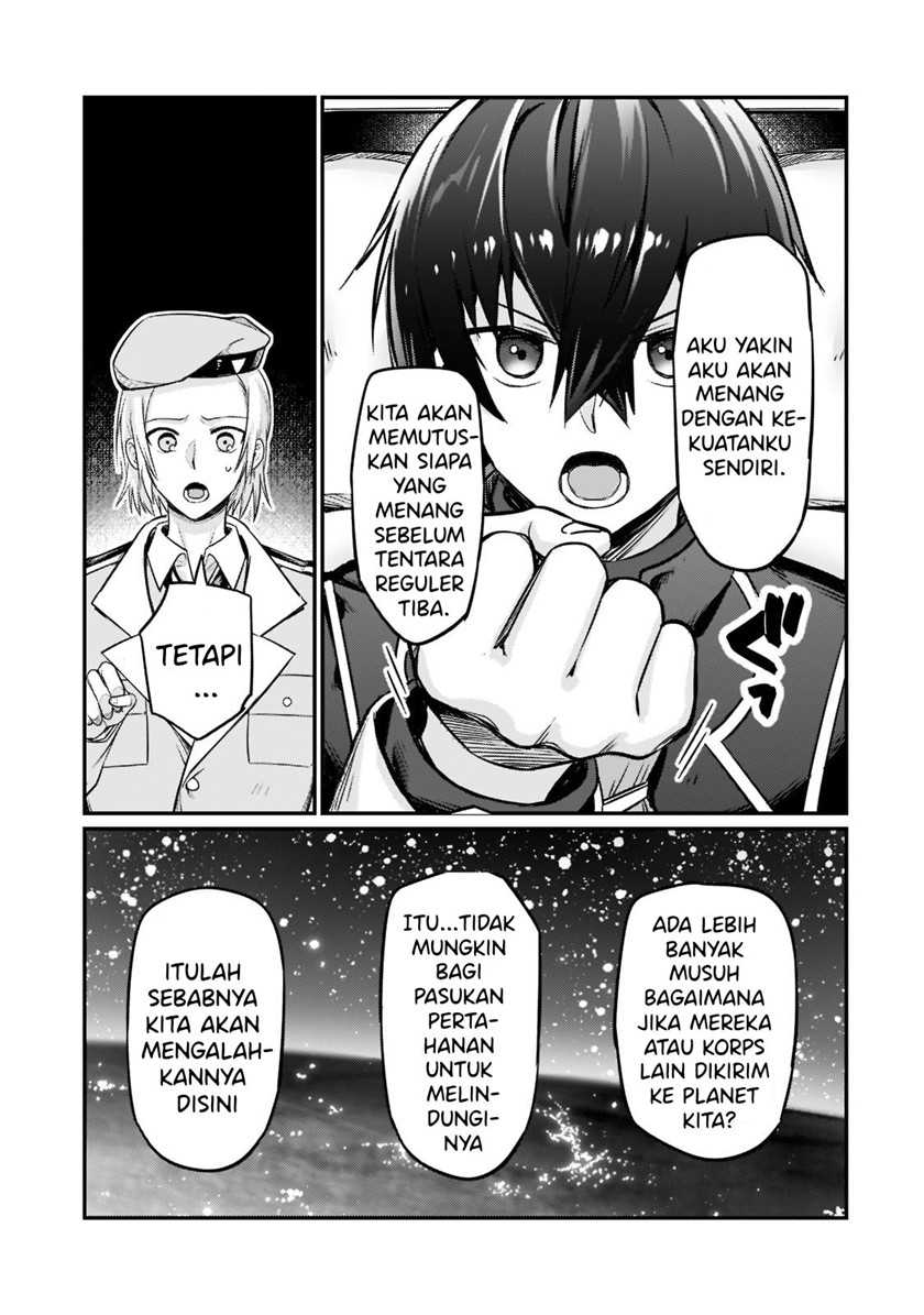 OreAku, Ore wa Seikan Kokka no Akutoku Ryoushu! Chapter 09 Gambar 18