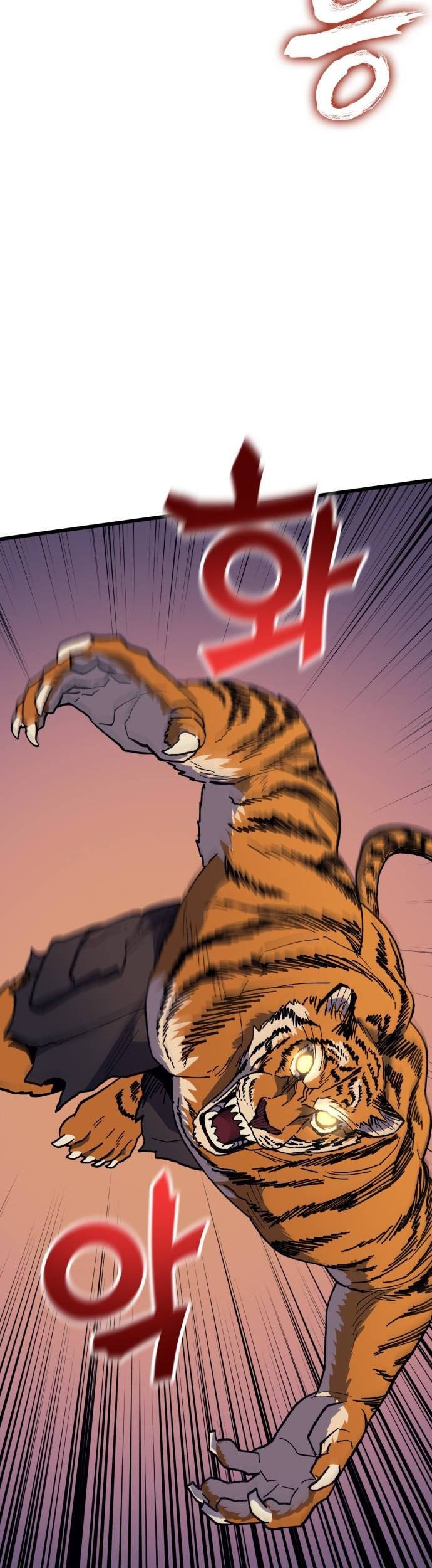 Wizard of Arsenia Chapter 33 Gambar 30