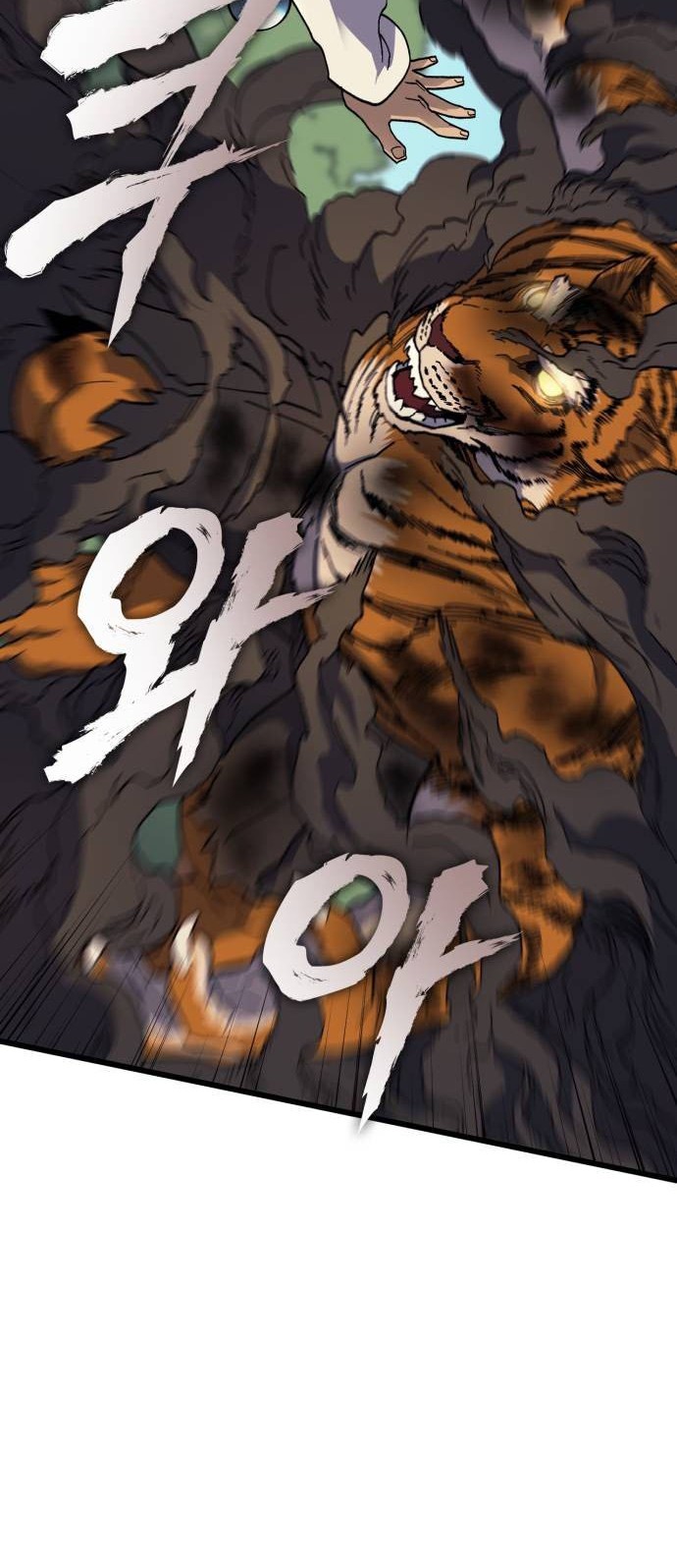 Wizard of Arsenia Chapter 33 Gambar 35