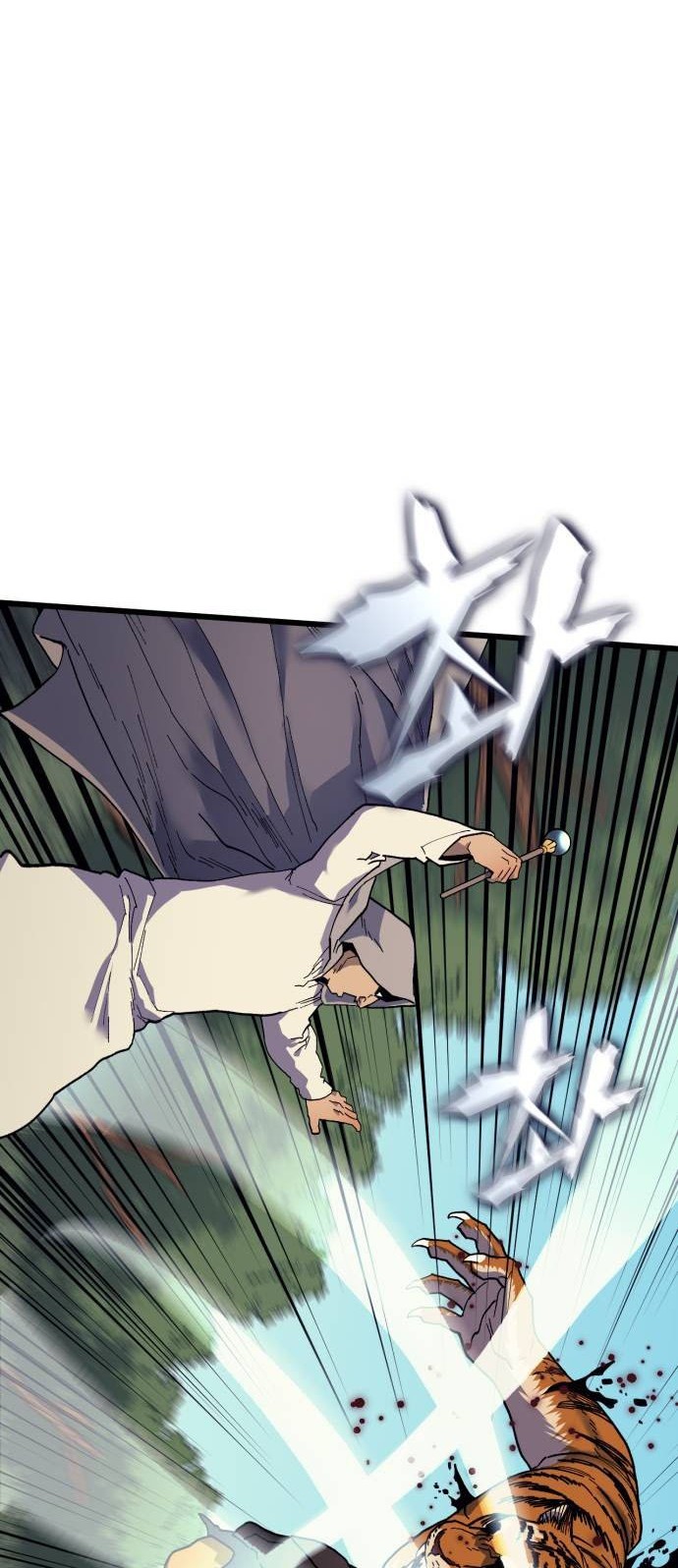 Wizard of Arsenia Chapter 33 Gambar 37