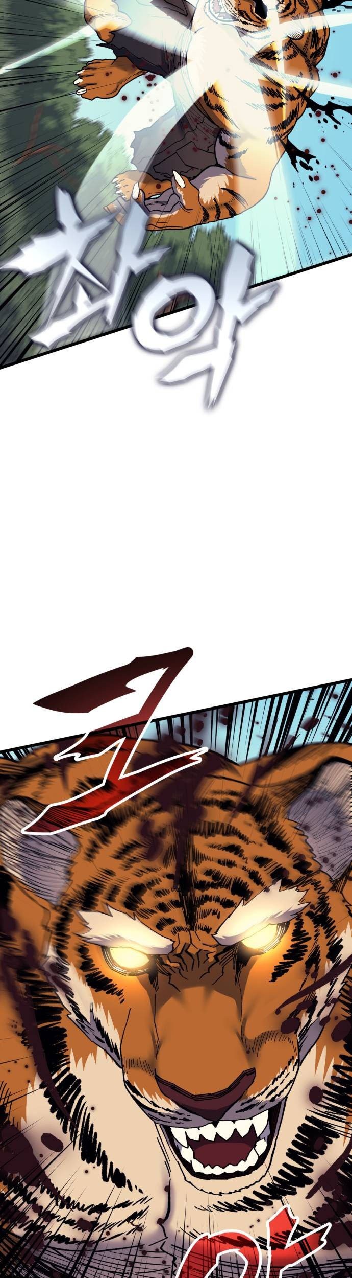 Wizard of Arsenia Chapter 33 Gambar 38