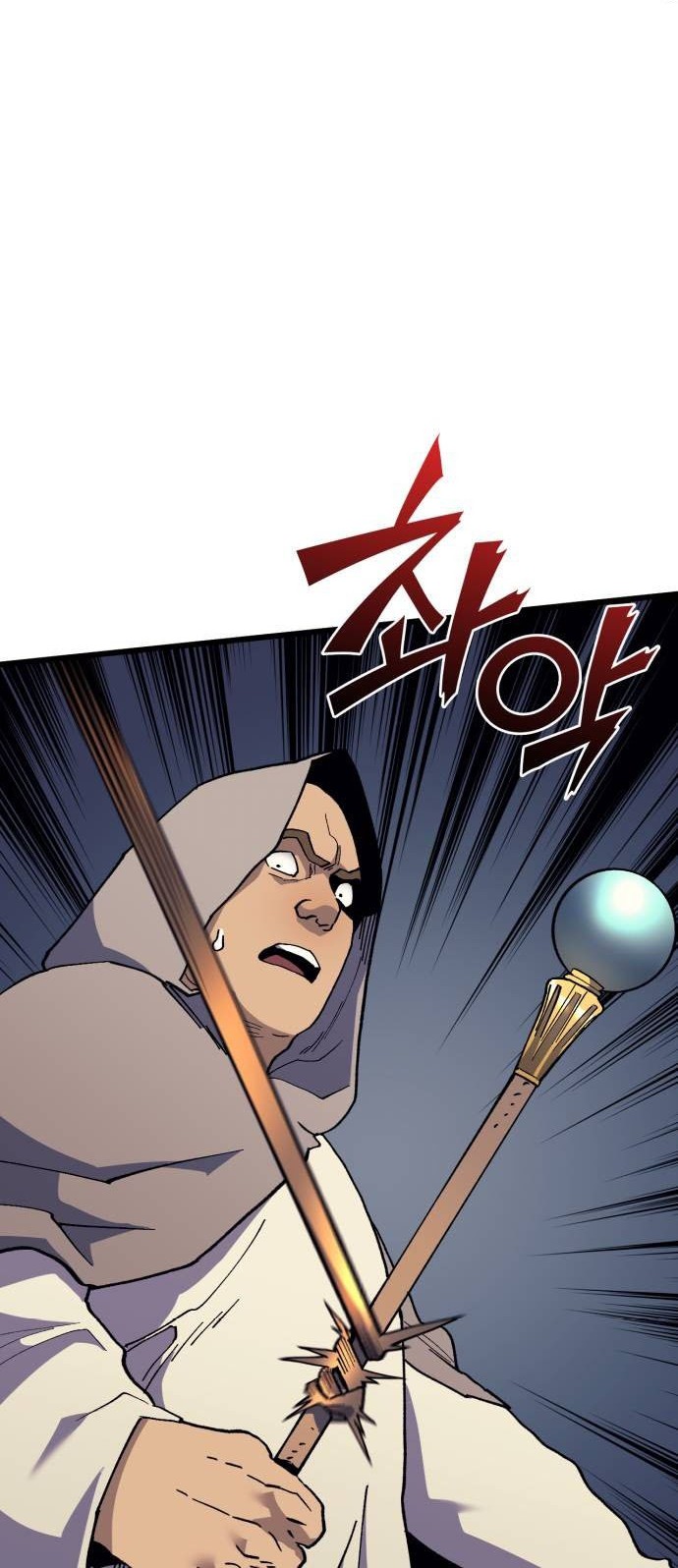 Wizard of Arsenia Chapter 33 Gambar 51