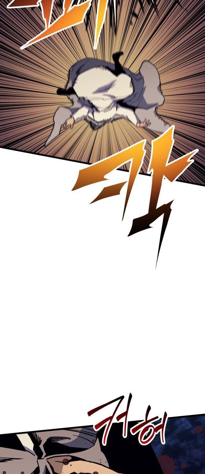 Wizard of Arsenia Chapter 33 Gambar 59