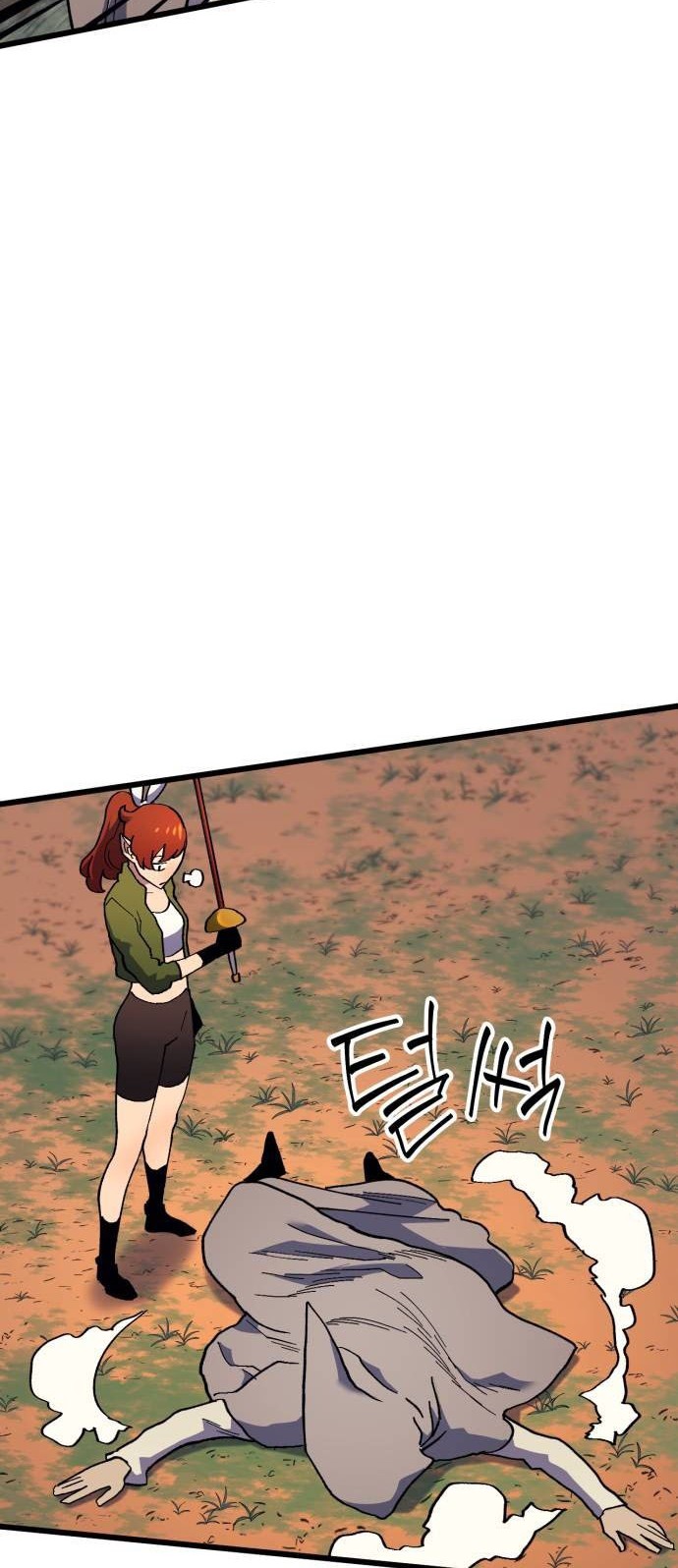 Wizard of Arsenia Chapter 33 Gambar 61