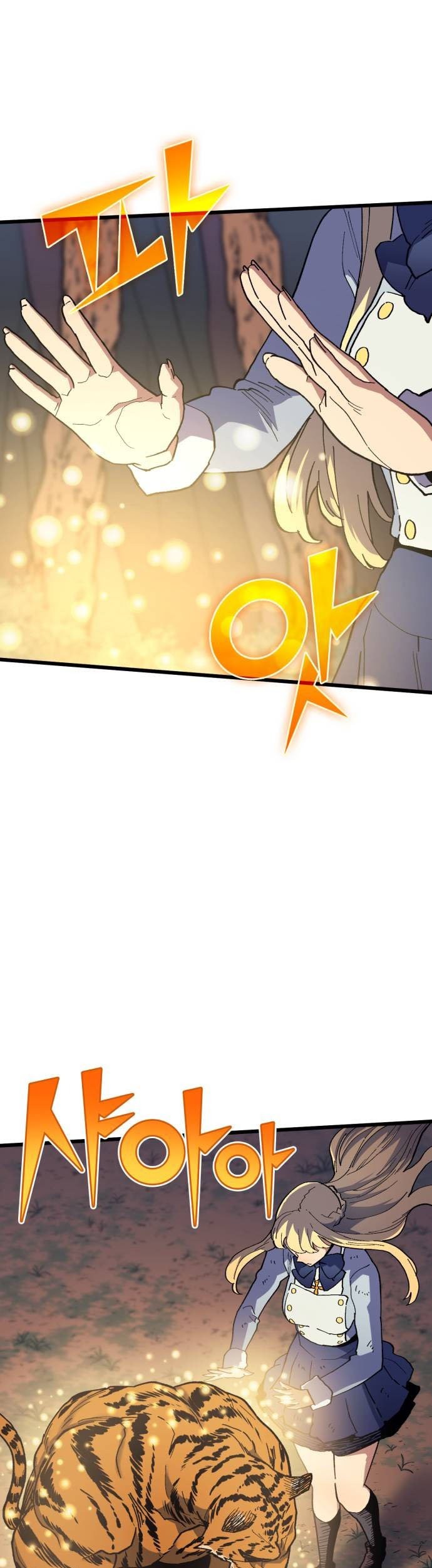 Wizard of Arsenia Chapter 33 Gambar 64
