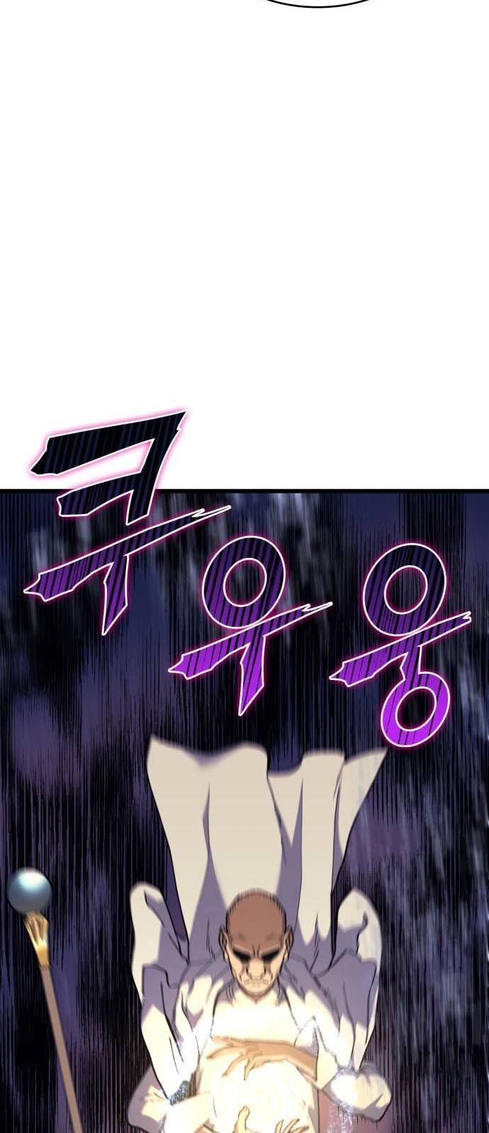 Wizard of Arsenia Chapter 33 Gambar 69