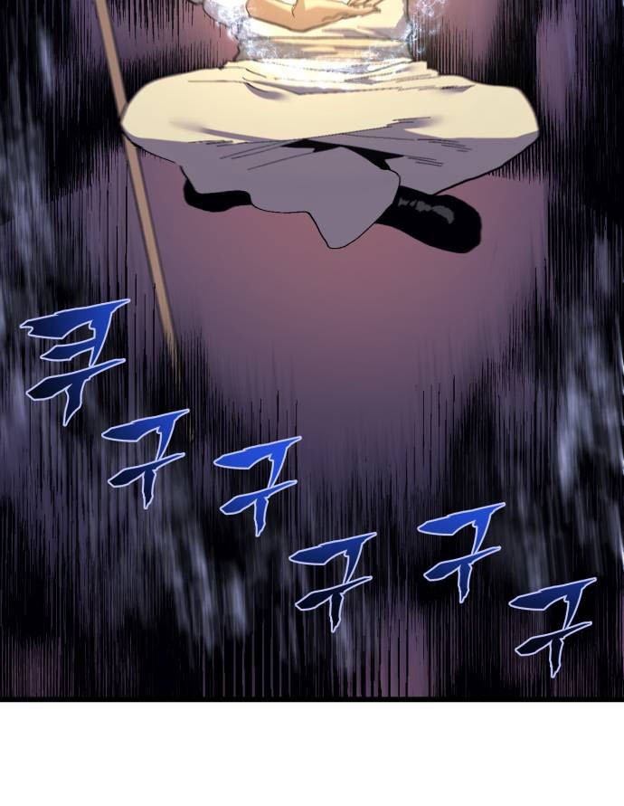 Wizard of Arsenia Chapter 33 Gambar 70