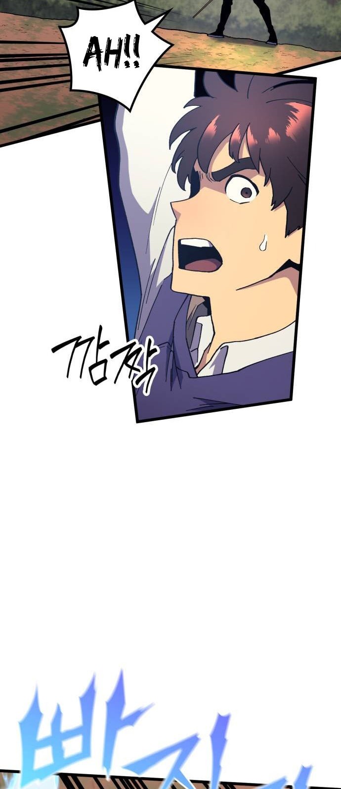 Wizard of Arsenia Chapter 33 Gambar 7