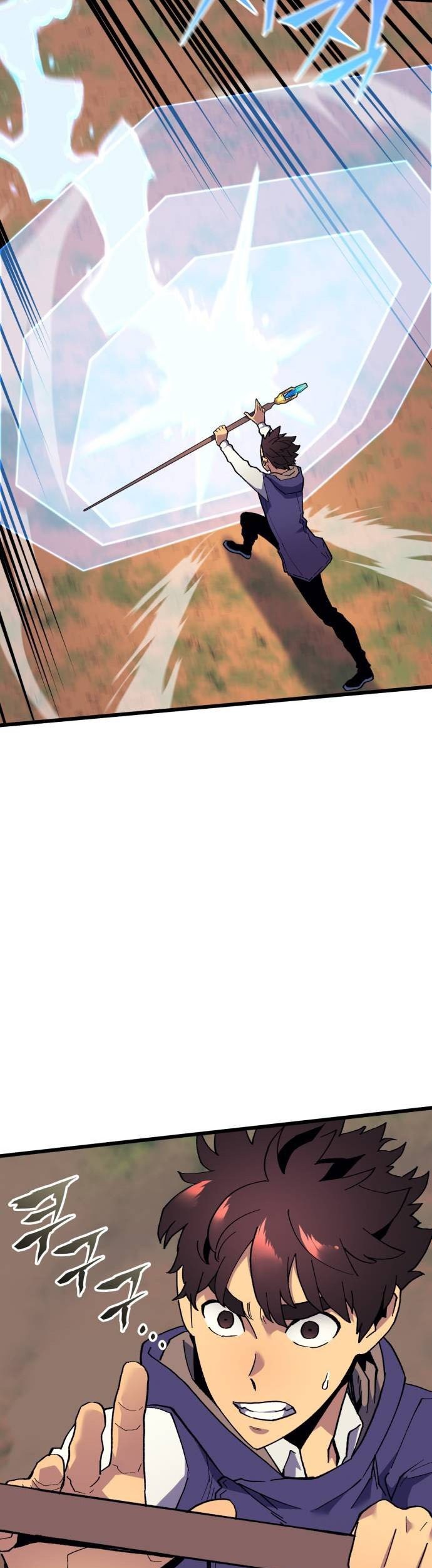 Wizard of Arsenia Chapter 33 Gambar 8