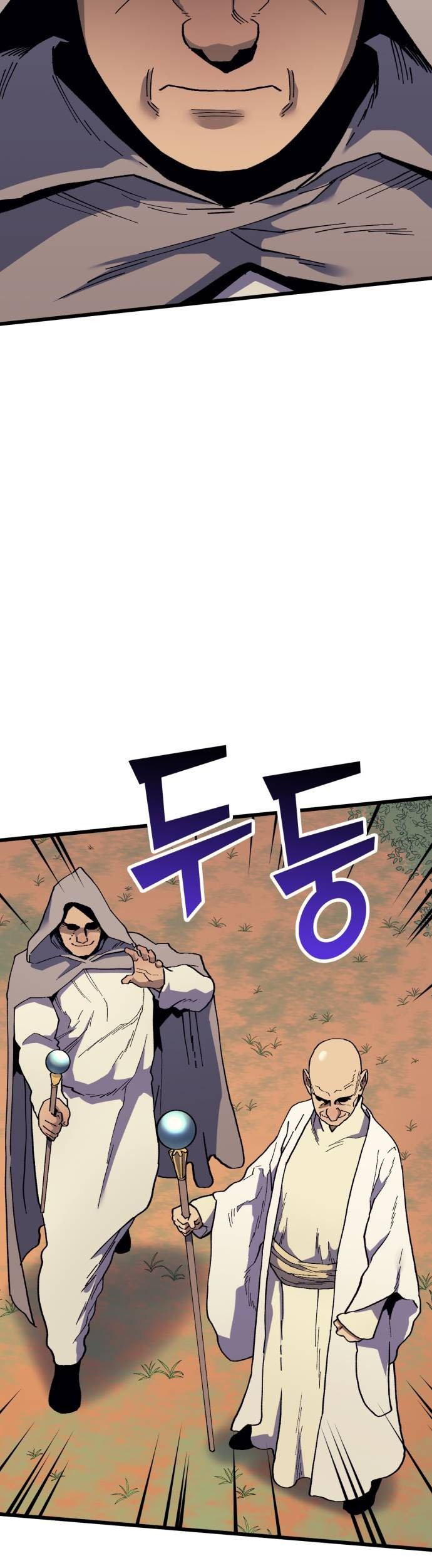 Wizard of Arsenia Chapter 33 Gambar 10