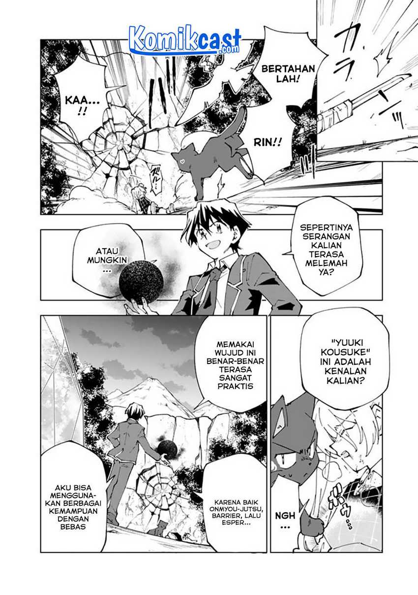 Isekai Tensei… Saretenee! Chapter 52 Gambar 3