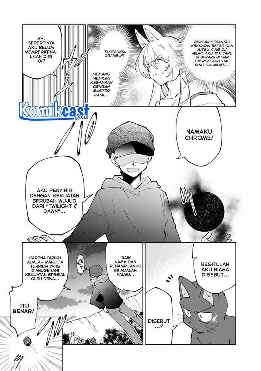 Isekai Tensei… Saretenee! Chapter 52 Gambar 4