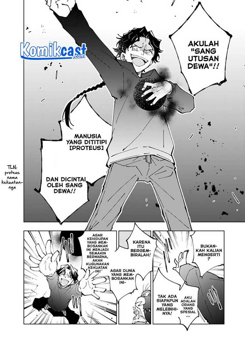 Isekai Tensei… Saretenee! Chapter 52 Gambar 5
