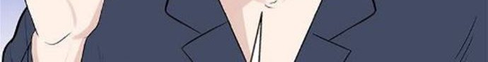 Beyond Virtual Chapter 48 Gambar 4