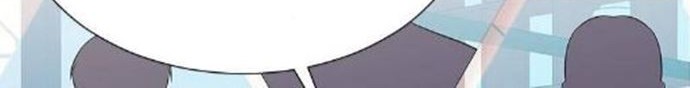 Beyond Virtual Chapter 48 Gambar 8