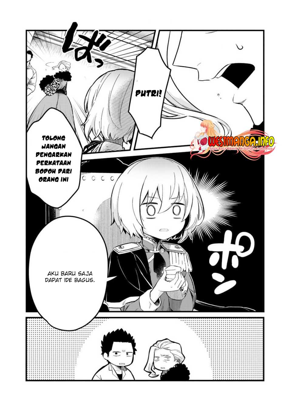 Tsuihousha Shokudou e Youkoso! (Welcome to Cheap Restaurant of Outcasts!) Chapter 23 Gambar 14