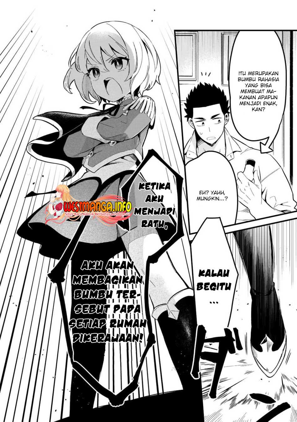 Tsuihousha Shokudou e Youkoso! (Welcome to Cheap Restaurant of Outcasts!) Chapter 23 Gambar 15