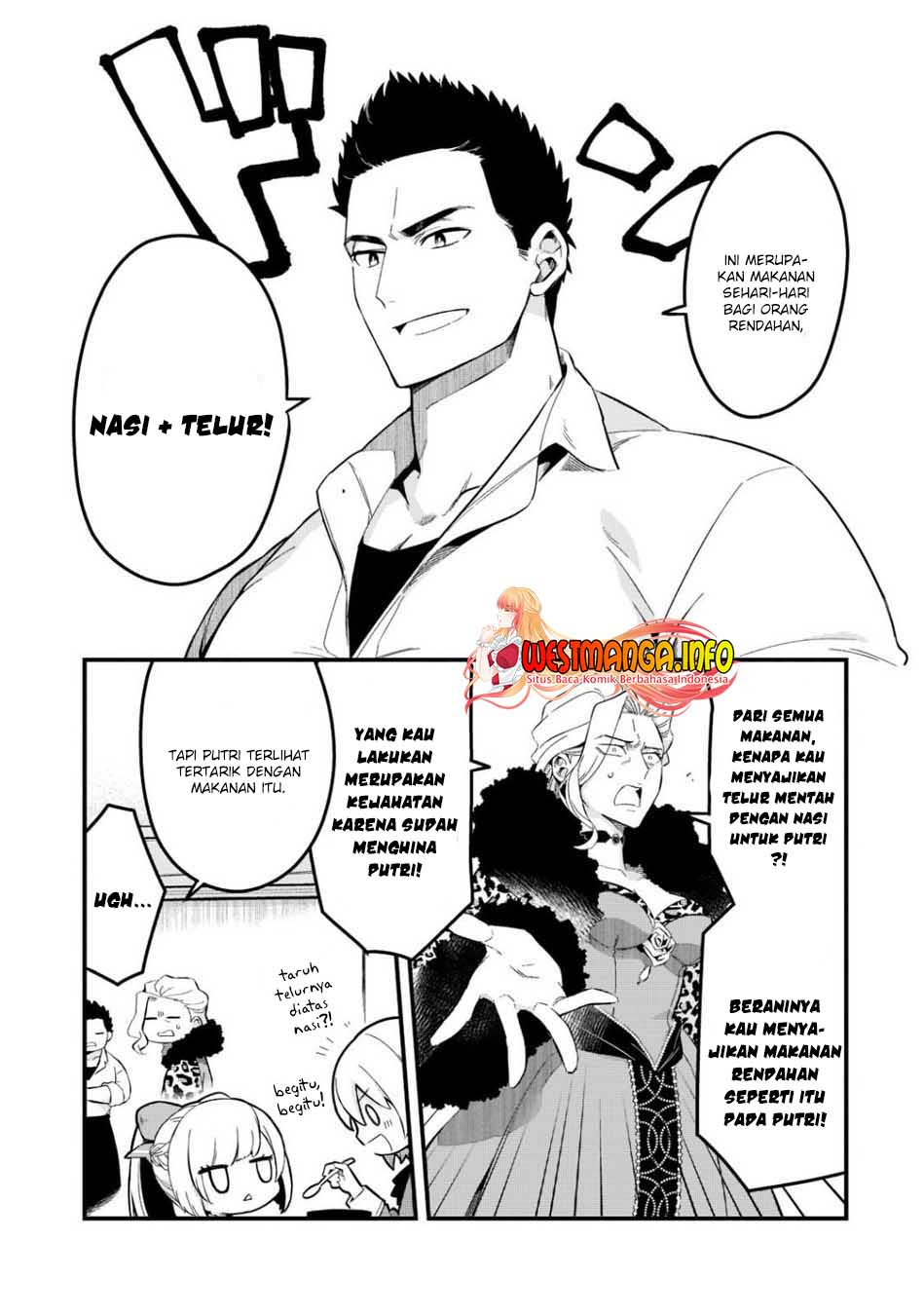 Tsuihousha Shokudou e Youkoso! (Welcome to Cheap Restaurant of Outcasts!) Chapter 23 Gambar 5