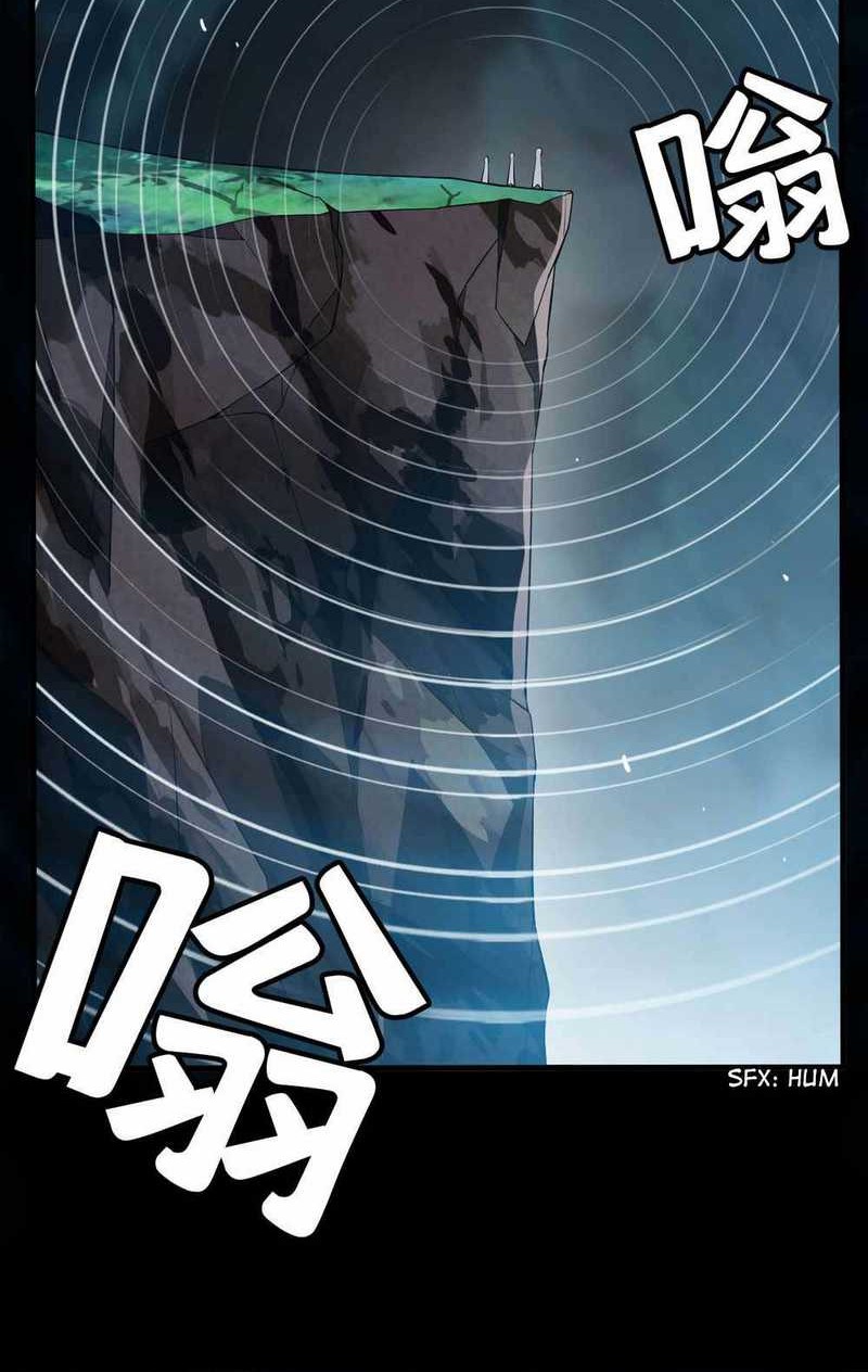 I just want to be beaten to death by everyone Chapter 56 Gambar 30