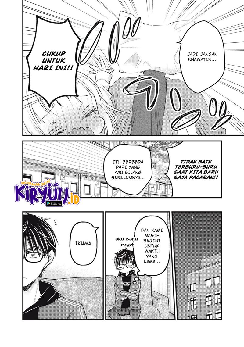Mijuku na Futari de Gozaimasu ga Chapter 90 Gambar 15
