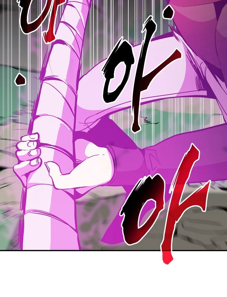 Worthless Regression Chapter 20 Gambar 59