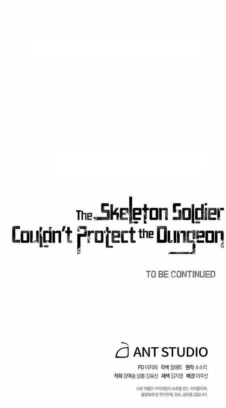 Skeleton Soldier Couldn’t Protect the Dungeon Chapter 163 Gambar 63