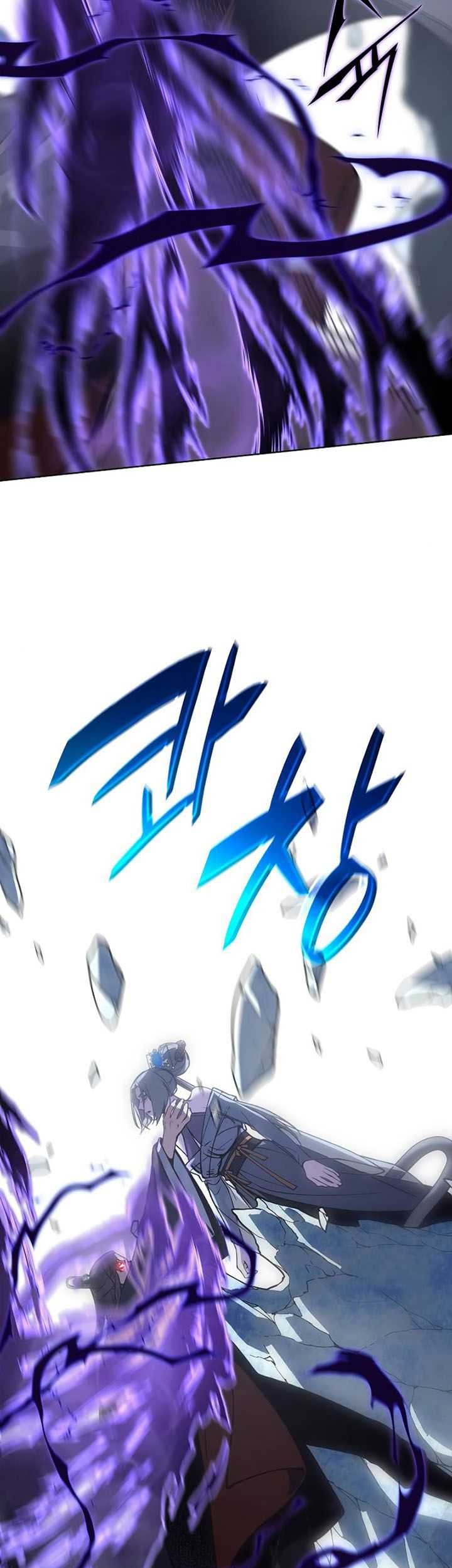 I Reincarnated As The Crazed Heir Chapter 43 Gambar 4