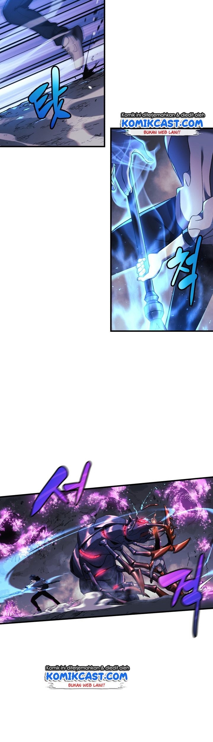 My Daughter is the Final Boss Chapter 13 Gambar 43