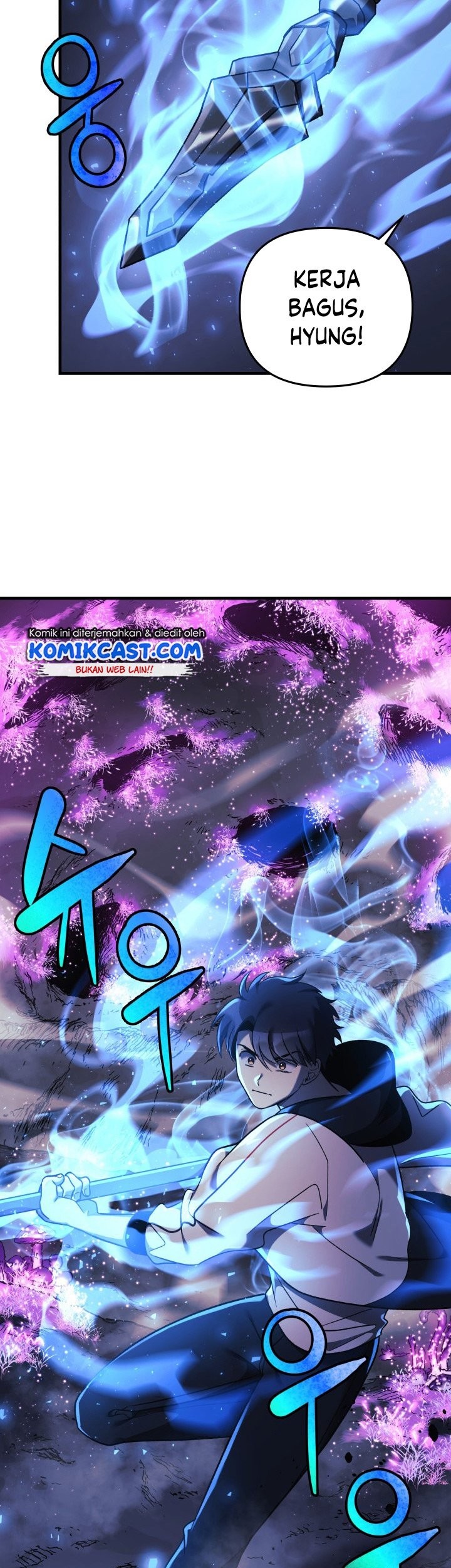 My Daughter is the Final Boss Chapter 13 Gambar 61