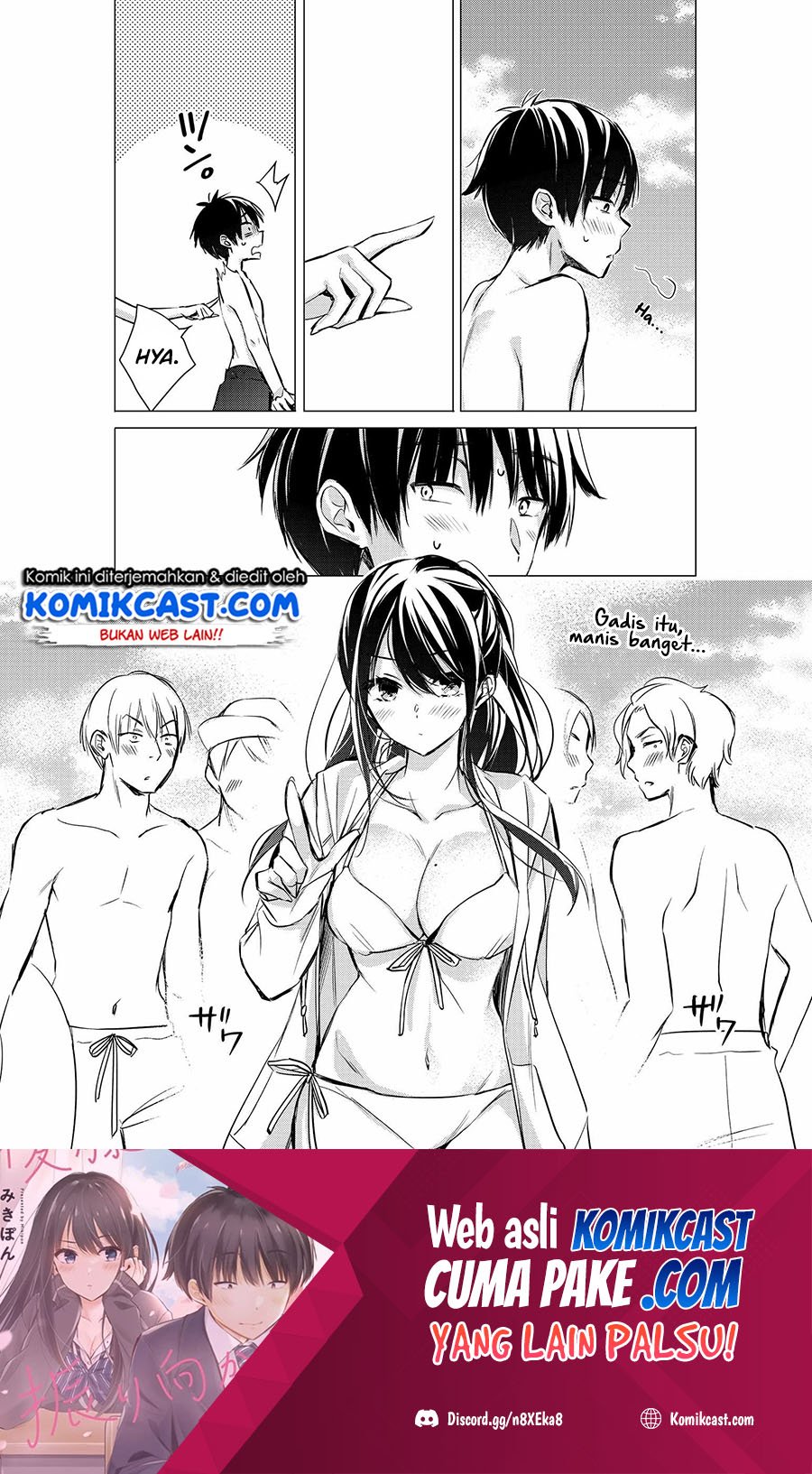 Gotou-san Wants Me To Turn Around Chapter 27 Gambar 5