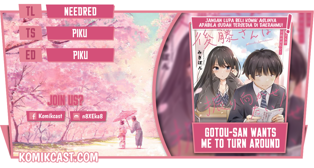 Baca Komik Gotou-san Wants Me To Turn Around Chapter 26 Gambar 1