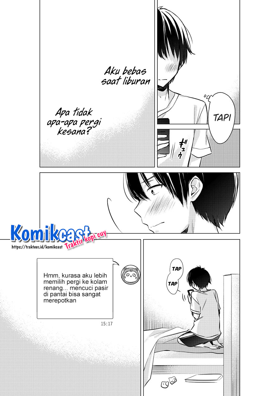 Gotou-san Wants Me To Turn Around Chapter 26 Gambar 3