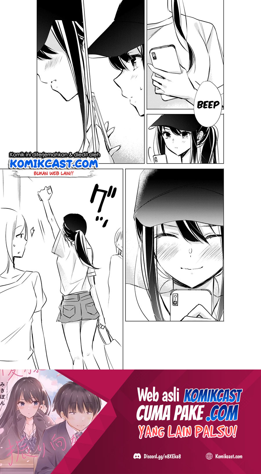 Gotou-san Wants Me To Turn Around Chapter 26 Gambar 4