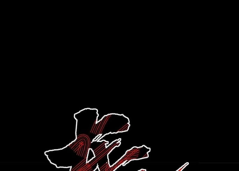 Nerve Martial Arts Unparalleled (Shenwu Linzhi) Chapter 13 Gambar 66
