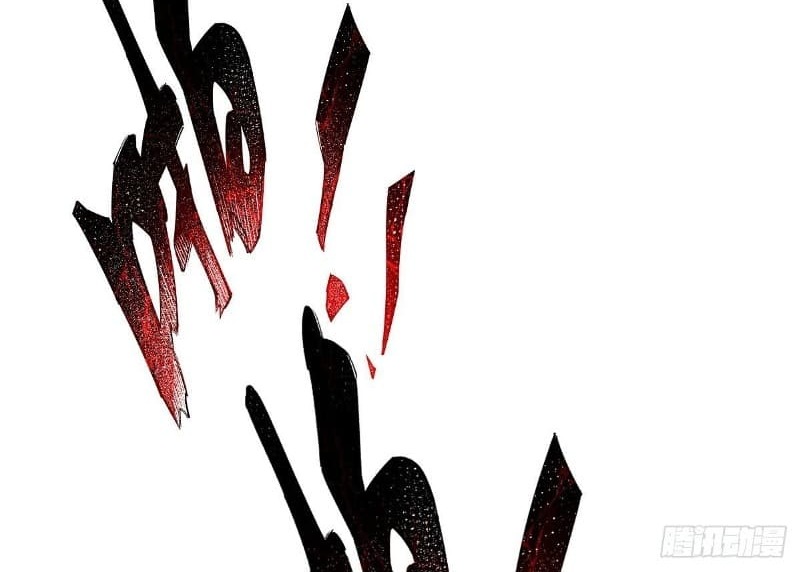 Nerve Martial Arts Unparalleled (Shenwu Linzhi) Chapter 11 Gambar 91