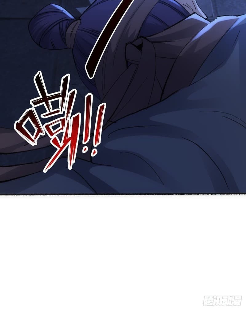 Nerve Martial Arts Unparalleled (Shenwu Linzhi) Chapter 10 Gambar 21