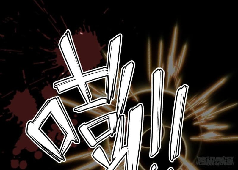 Nerve Martial Arts Unparalleled (Shenwu Linzhi) Chapter 10 Gambar 87