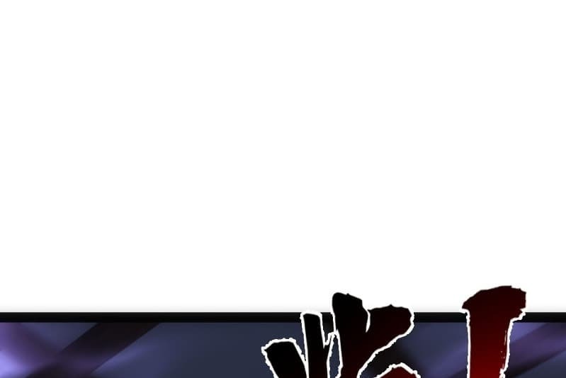 Nerve Martial Arts Unparalleled (Shenwu Linzhi) Chapter 09 Gambar 102