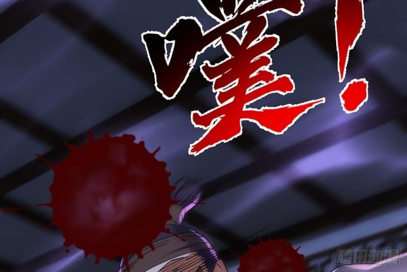 Nerve Martial Arts Unparalleled (Shenwu Linzhi) Chapter 09 Gambar 103