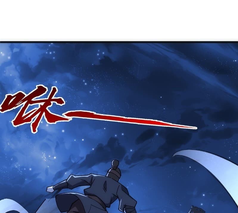 Nerve Martial Arts Unparalleled (Shenwu Linzhi) Chapter 09 Gambar 16