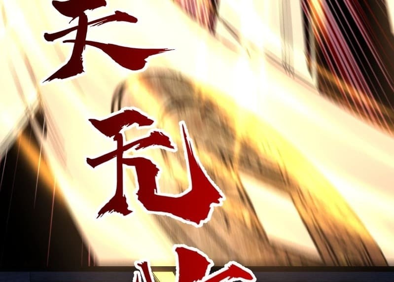 Nerve Martial Arts Unparalleled (Shenwu Linzhi) Chapter 09 Gambar 30