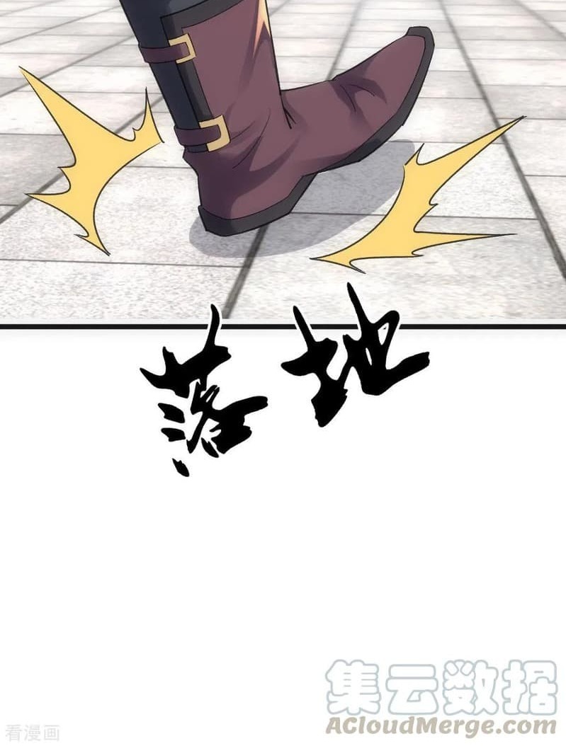 Nerve Martial Arts Unparalleled (Shenwu Linzhi) Chapter 08 Gambar 21