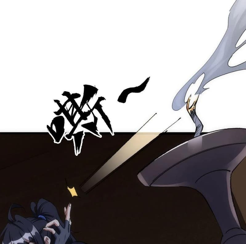 Nerve Martial Arts Unparalleled (Shenwu Linzhi) Chapter 08 Gambar 64