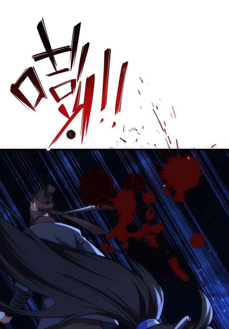 Nerve Martial Arts Unparalleled (Shenwu Linzhi) Chapter 08 Gambar 70