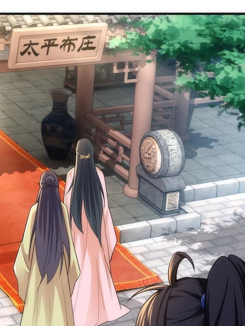 Nerve Martial Arts Unparalleled (Shenwu Linzhi) Chapter 07 Gambar 100