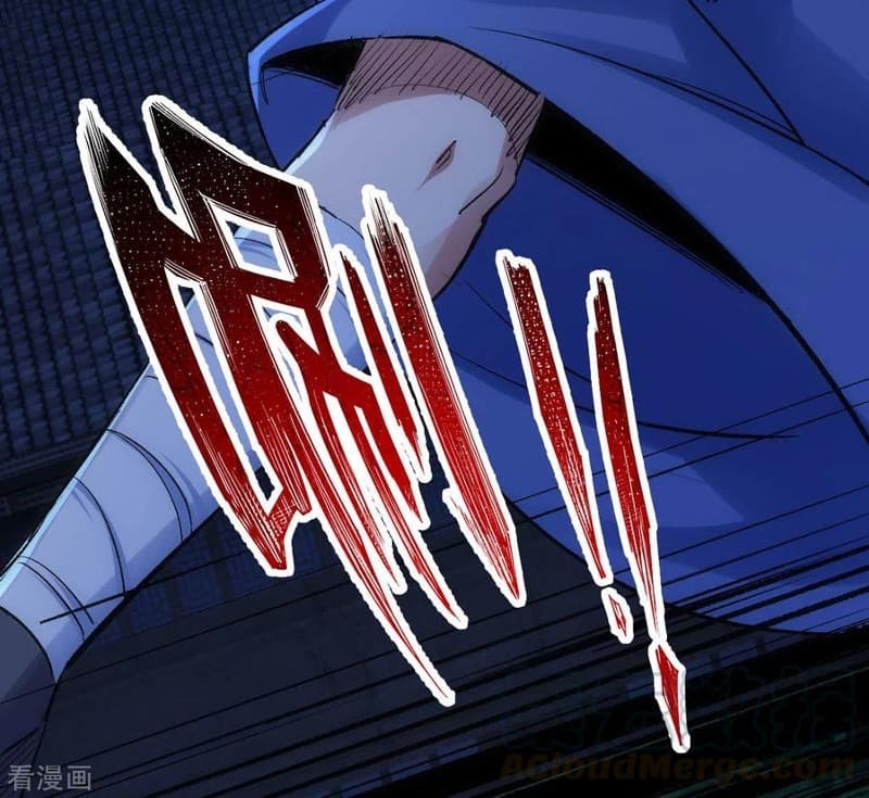 Nerve Martial Arts Unparalleled (Shenwu Linzhi) Chapter 07 Gambar 23